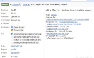 谷歌会为Windows MR设备提供专门的WebVR支持和优化吗？