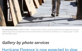 飓风弗洛伦斯·帕斯特(Florence path)转变方向:“一生中的风暴”(S