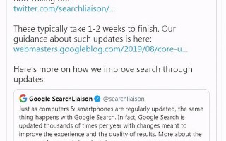 谷歌搜索2021年7月核心算法更新