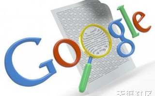 谷歌计划将在搜索排名中奖励加密网站