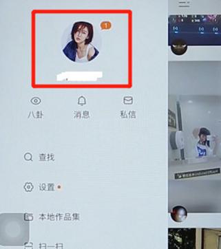 快手左右分屏视频怎么做 分屏互动视频录制方法教程-第2张图片-seo排名网