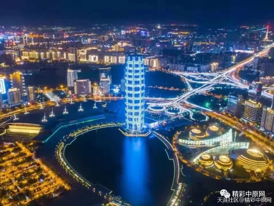 郑州“夜经济”十大地标-第2张图片-seo排名网