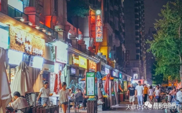 郑州“夜经济”十大地标-第6张图片-seo排名网