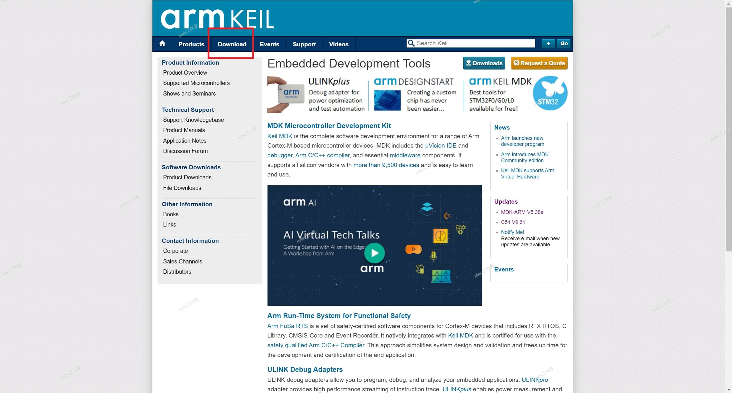 Keil 5（C51 与 MDK-ARM）官网下载安装包 [ 图文教程 ]-第1张图片-seo排名网