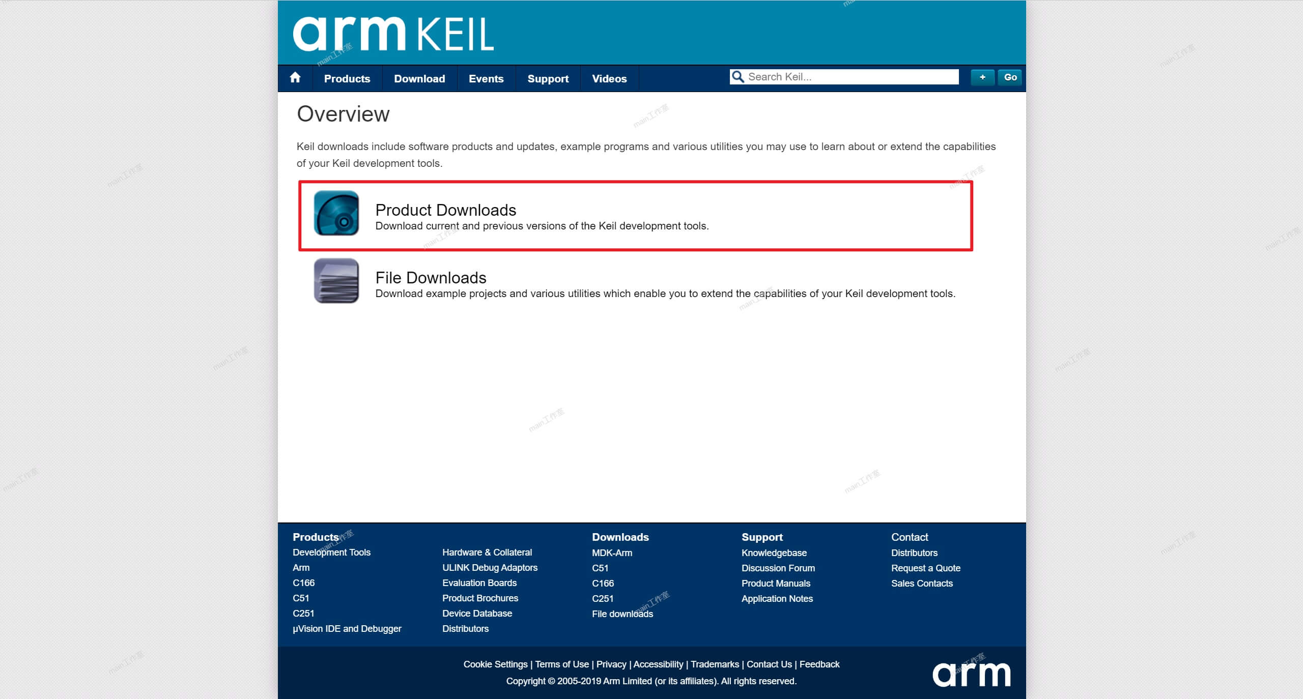 Keil 5（C51 与 MDK-ARM）官网下载安装包 [ 图文教程 ]-第2张图片-seo排名网