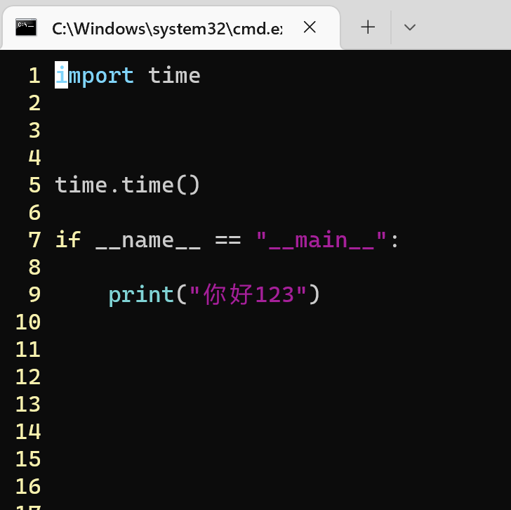 上古神兵,先天至宝,Win11平台安装和配置NeoVim0.8.2编辑器搭建Python3开发环境(2023最新攻略)-第1张图片-seo排名网