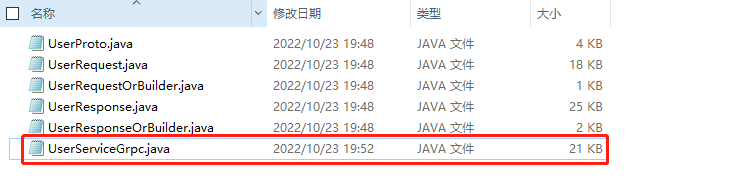gRPC介绍（以Java为例）-第6张图片-seo排名网